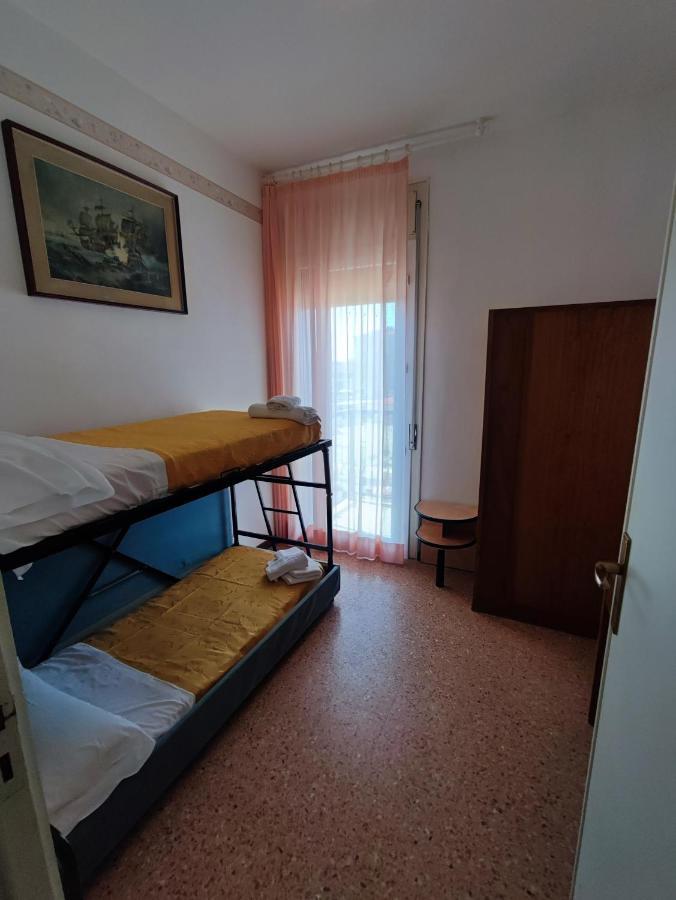 Primavera Sul Mare Hotel 3*